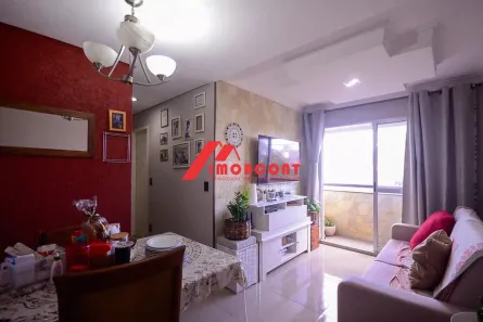 Apartamento com 2 Quartos à venda, 49m² no Vila Santa Teresa (Zona Sul), São Paulo