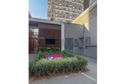 Apartamento com 1 Quarto à venda, 32m² no Água Branca, São Paulo