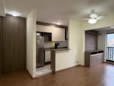 Apartamento com 2 Quartos para alugar, 54m² no Vila Andrade, São Paulo