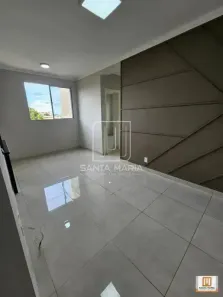 Apartamento com 2 Quartos à venda, 46m² no Sumarezinho, Ribeirão Preto