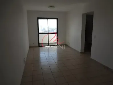 Apartamento com 2 Quartos à venda, 65m² no Jardim Ester, São Paulo
