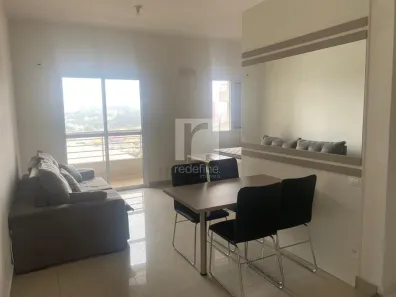 Apartamento com 1 Quarto para alugar, 43m² no Centro, São Bernardo do Campo
