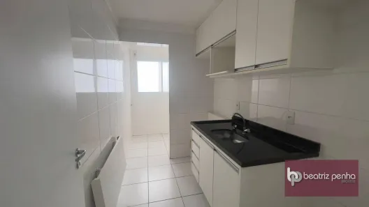 Apartamento com 2 Quartos para alugar, 70m² no Vila Boa Esperança, São José do Rio Preto