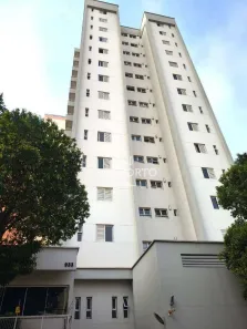 Apartamento com 2 Quartos à venda, 70m² no Centro, Piracicaba