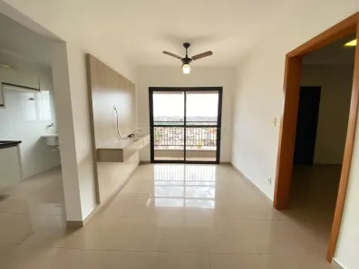 Apartamento com 1 Quarto para alugar, 52m² no Vila Ana Maria, Ribeirão Preto