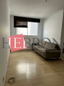 Apartamento com 2 Quartos à venda, 53m² no Chácara Santo Antônio (Zona Leste), São Paulo