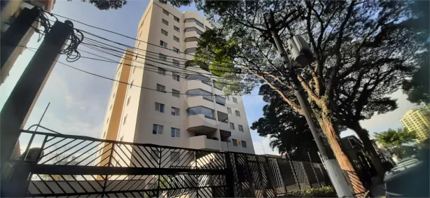 Apartamento com 3 Quartos à venda, 97m² no Vila Gomes Cardim, São Paulo