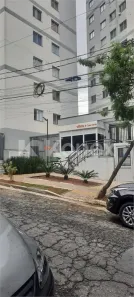 Apartamento com 2 Quartos à venda, 42m² no Vila Santa Maria, São Paulo