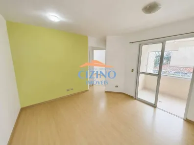 Apartamento com 2 Quartos à venda, 50m² no Vila Leopoldina, São Paulo