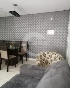 Apartamento com 2 Quartos à venda, 50m² no Jardim Vila Formosa, São Paulo