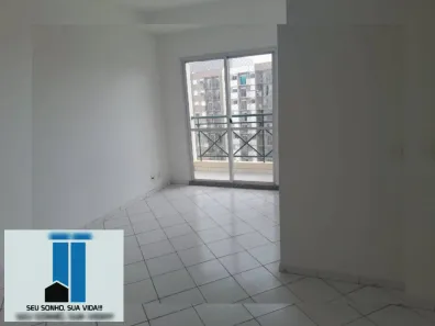 Apartamento com 3 Quartos à venda, 64m² no Vila Butantã, São Paulo