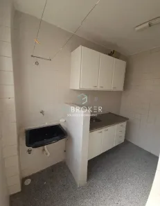 Apartamento com 2 Quartos à venda, 55m² no Vila Cardia, Bauru