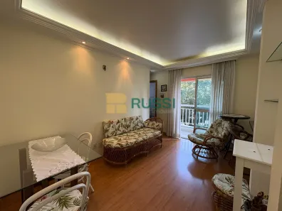Apartamento com 1 Quarto para alugar, 45m² no Vila Adyana, São José dos Campos