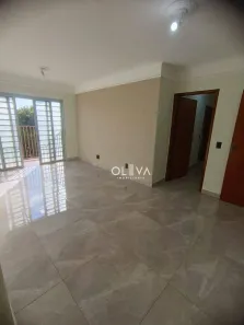 Apartamento com 2 Quartos à venda, 75m² no Parque Residencial Joaquim Nabuco, São José do Rio Preto