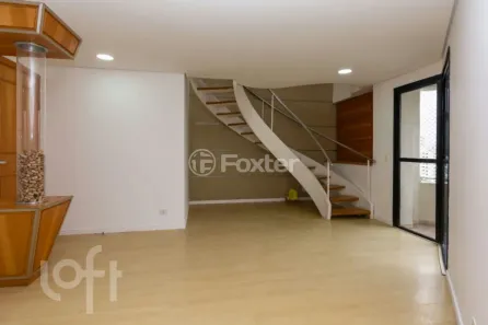 Cobertura com 2 Quartos à venda, 162m² no Vila Mascote, São Paulo