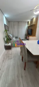 Apartamento com 3 Quartos à venda, 74m² no Vila Gumercindo, São Paulo