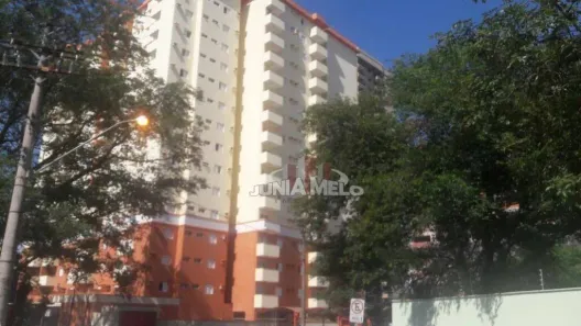 Apartamento com 1 Quarto para alugar, 50m² no Nova Ribeirânia, Ribeirão Preto