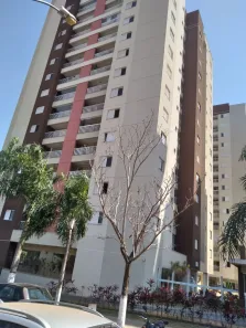 Apartamento com 3 Quartos à venda, 74m² no Santa Genoveva, Goiânia