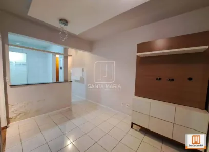Apartamento com 1 Quarto para alugar, 45m² no Jardim Irajá, Ribeirão Preto