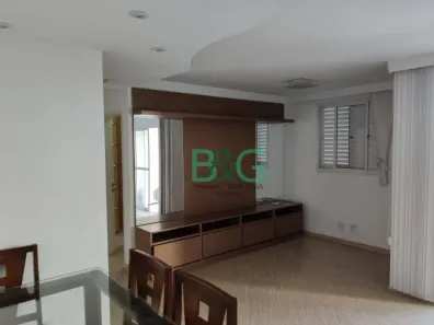 Apartamento com 2 Quartos à venda, 66m² no Vila Paulista, São Paulo