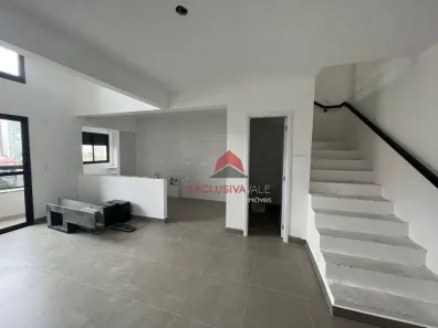 Apartamento com 1 Quarto à venda, 78m² no Parque Residencial Aquarius, São José dos Campos