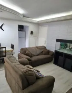 Apartamento com 2 Quartos para alugar, 56m² no Sítio da Figueira, São Paulo