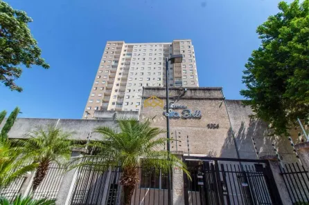 Apartamento com 2 Quartos à venda, 56m² no Vila Industrial, Campinas