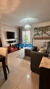 Apartamento com 2 Quartos à venda, 74m² no Paraíso do Morumbi, São Paulo