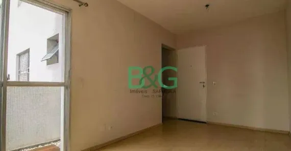 Apartamento com 1 Quarto à venda, 37m² no Vila Mariana, São Paulo