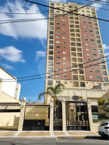 Apartamento com 2 Quartos à venda, 76m² no Santana, São Paulo