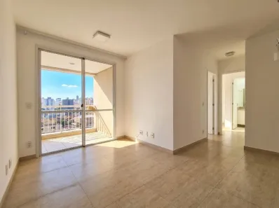 Apartamento com 2 Quartos à venda, 58m² no Bom Retiro, São Paulo