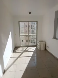 Apartamento com 2 Quartos à venda, 52m² no Jardim das Vertentes, São Paulo