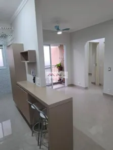 Apartamento com 2 Quartos à venda, 46m² no Vila Industrial, Campinas