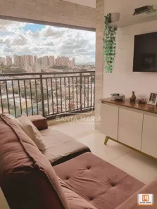 Apartamento com 2 Quartos à venda, 54m² no Jardim Botânico, Ribeirão Preto