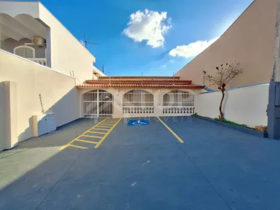 Sala Comercial para alugar, 10m² no Centro, São Carlos
