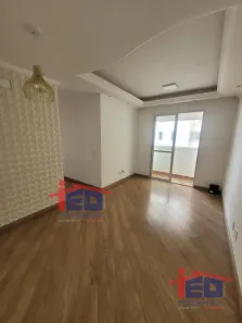 Apartamento com 2 Quartos à venda, 49m² no Jaguaré, São Paulo