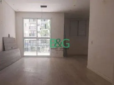 Apartamento com 2 Quartos à venda, 64m² no Vila Praia, São Paulo