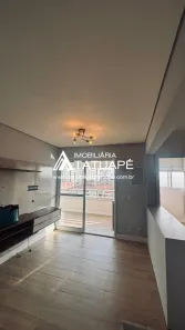 Apartamento com 2 Quartos à venda, 67m² no Tatuapé, São Paulo