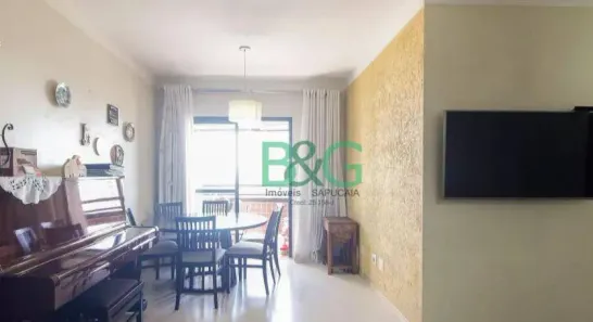 Apartamento com 3 Quartos à venda, 79m² no Tatuapé, São Paulo