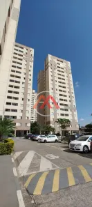 Apartamento com 3 Quartos à venda, 65m² no Vila Divina Pastora, São Paulo