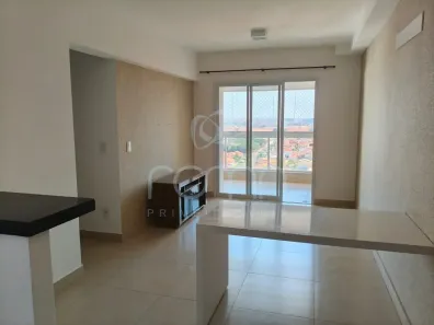 Apartamento com 2 Quartos para alugar, 79m² no Jardim Tarraf II, São José do Rio Preto
