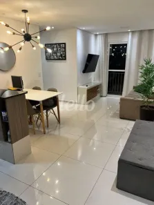 Apartamento com 2 Quartos à venda, 55m² no Parque Novo Mundo, São Paulo