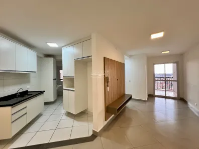 Apartamento com 2 Quartos para alugar, 66m² no Paulicéia, Piracicaba