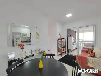 Apartamento com 2 Quartos à venda, 70m² no Campo Belo, São Paulo