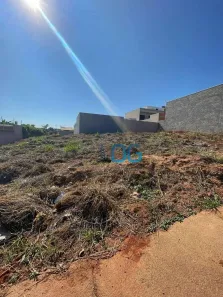 Lote/Terreno à venda, 250m² no Reserva Centenária, Santa Bárbara D'Oeste