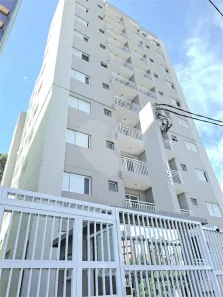 Apartamento com 2 Quartos à venda, 55m² no Vila Formosa, São Paulo