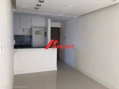 Apartamento com 2 Quartos à venda, 60m² no Vila Gumercindo, São Paulo