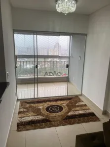 Apartamento com 3 Quartos à venda, 73m² no Parque Amazônia, Goiânia