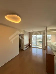 Apartamento com 2 Quartos para alugar, 56m² no Vila Arnaldo, São Carlos