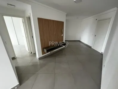 Apartamento com 2 Quartos à venda, 70m² no Paulicéia, Piracicaba
